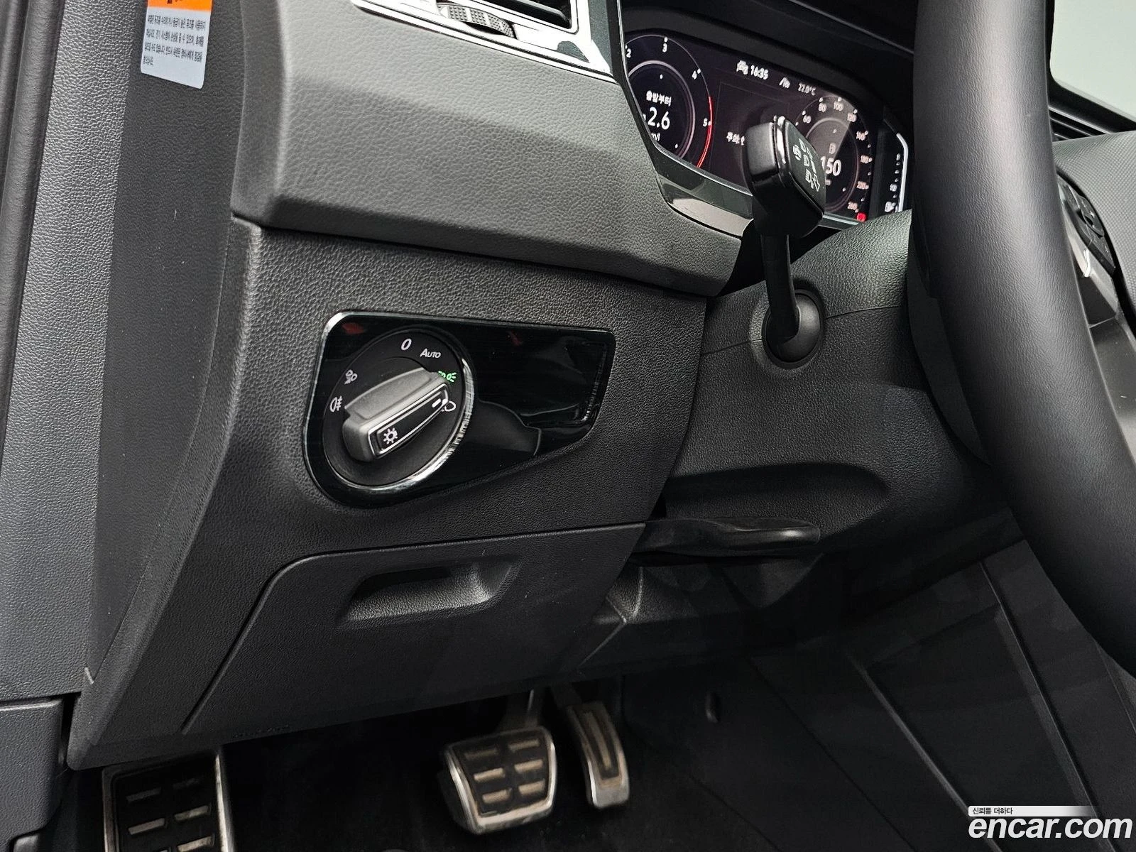 VW Tiguan 2.0 TDI Premium* ������ ���� �� BG | Mobile.bg � ����������� 16