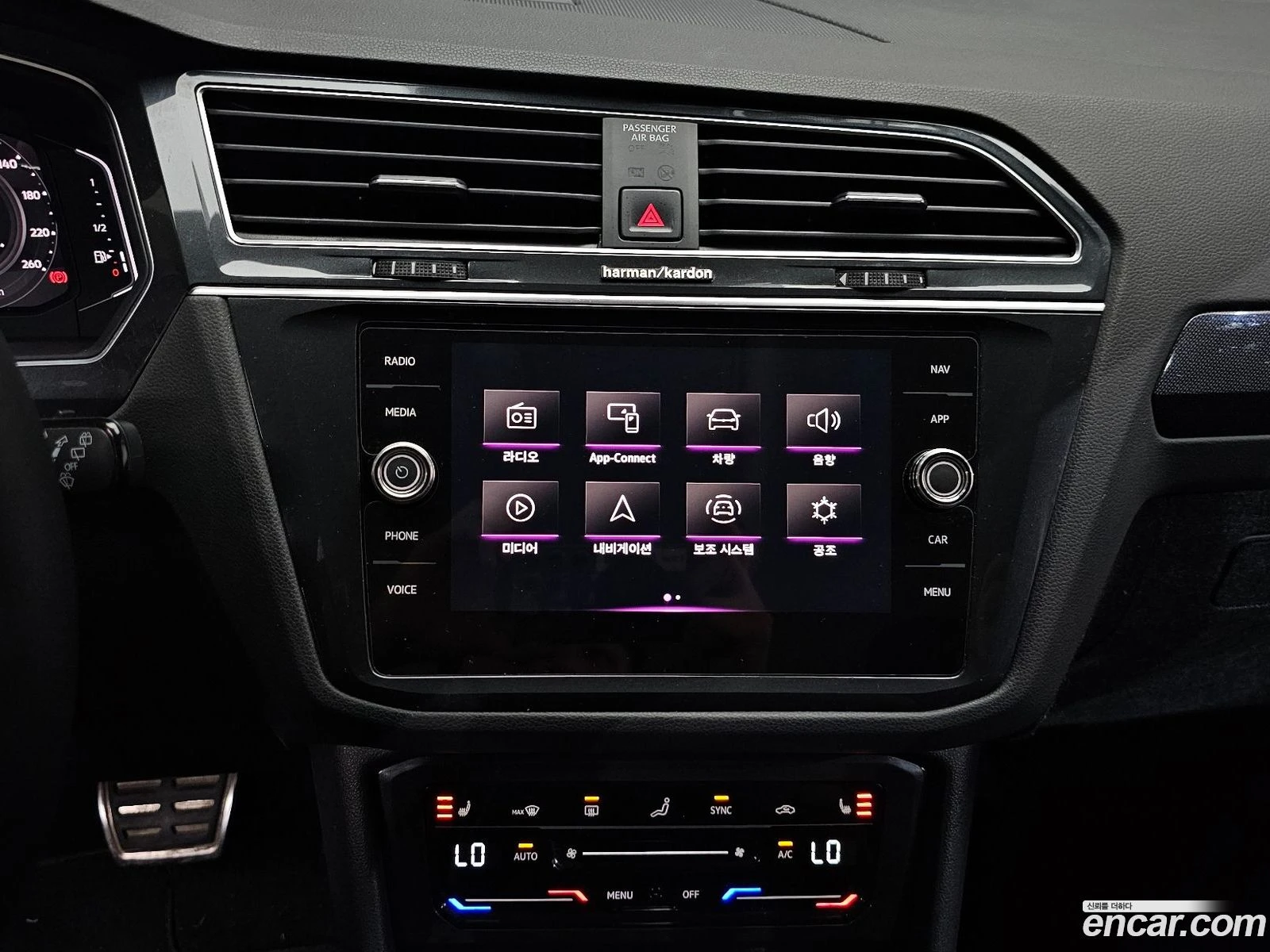VW Tiguan 2.0 TDI Premium* ������ ���� �� BG | Mobile.bg � ����������� 14