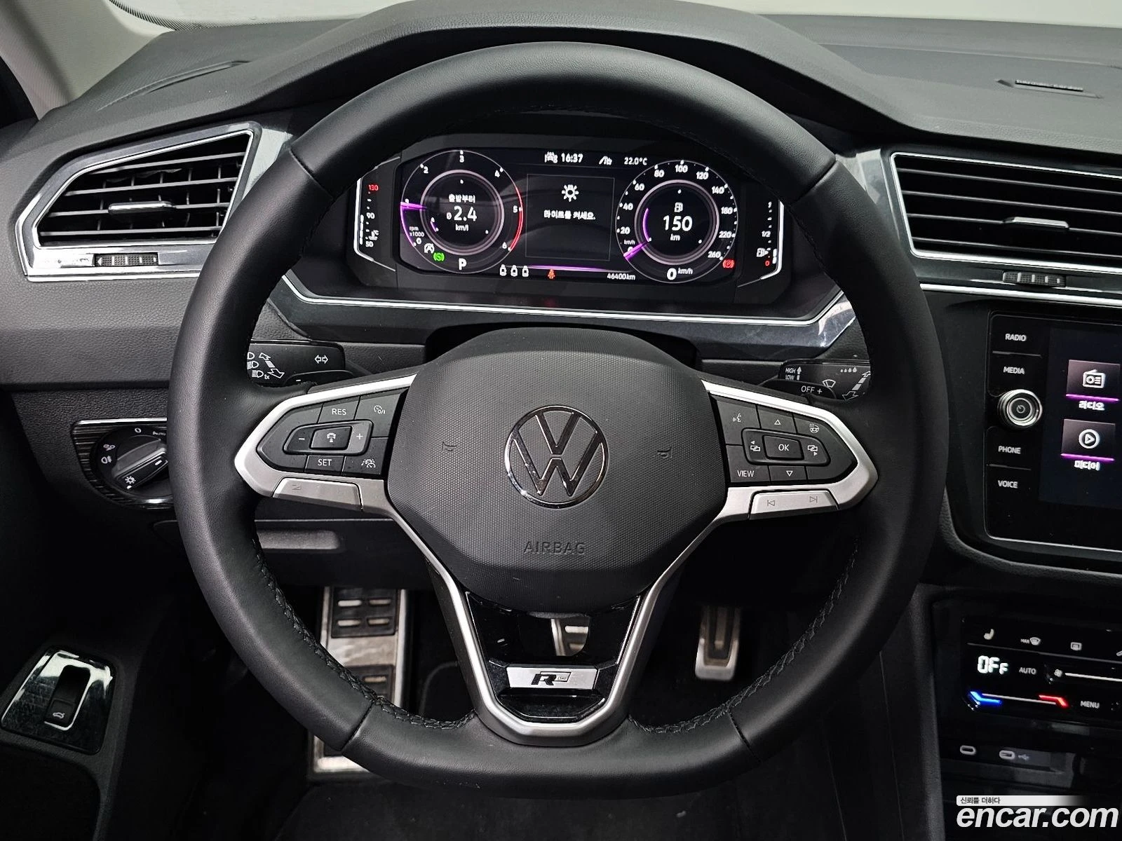 VW Tiguan 2.0 TDI Premium* ������ ���� �� BG | Mobile.bg � ����������� 13