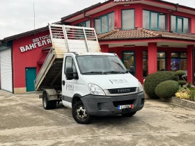 Iveco Daily 35c18* 3.0HPT* Тристранен самосвал, снимка 10