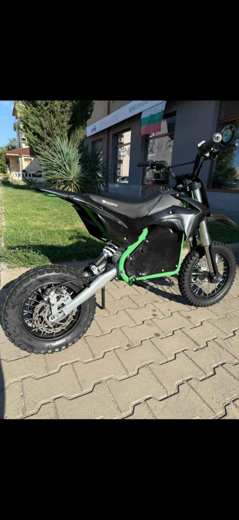 Поръчкови Други, снимка 2 - Мотоциклети и мототехника - 51998784