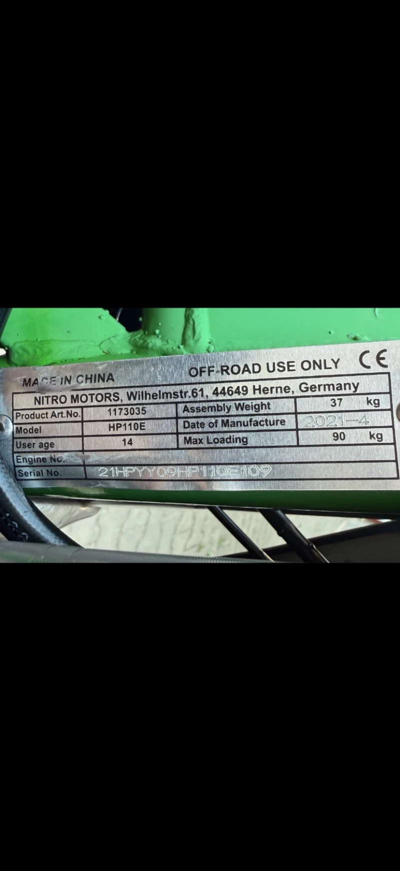 Поръчкови Други, снимка 3 - Мотоциклети и мототехника - 51998784