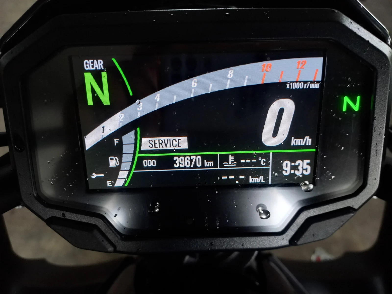 Kawasaki Z 650 ABS LED  | Mobile.bg   11