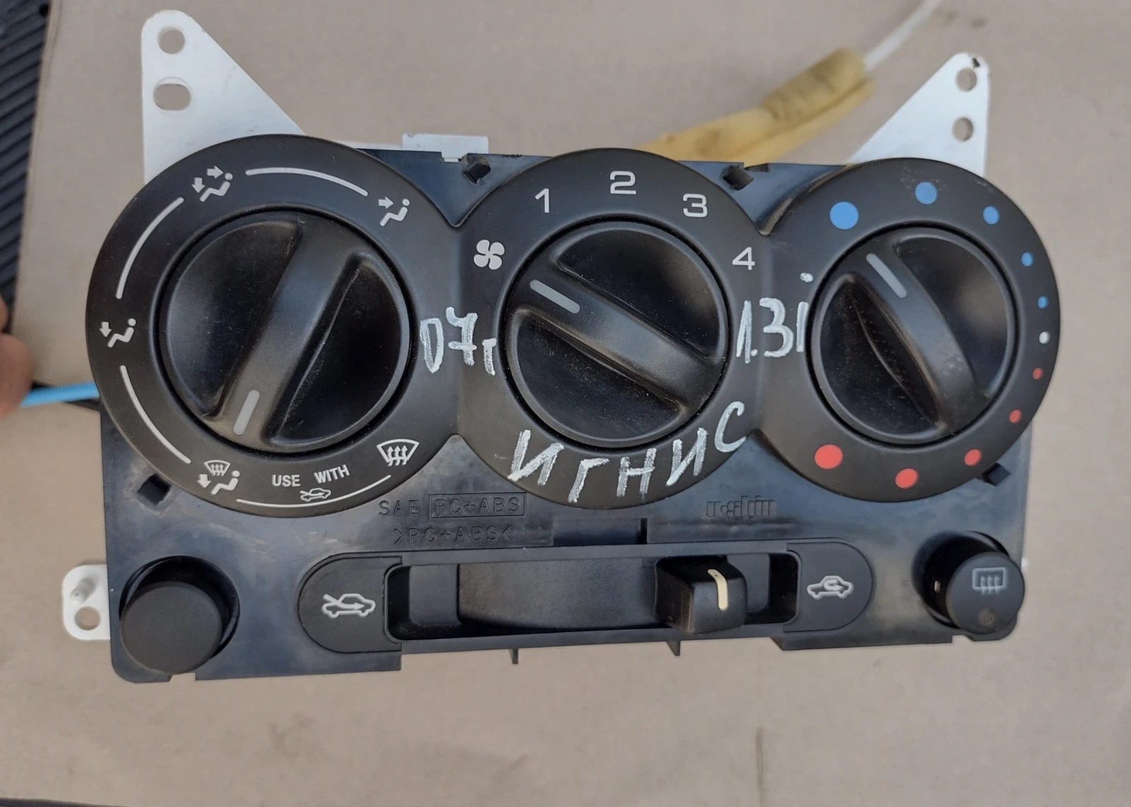    SUZUKI IGNIS  2007.  | Mobile.bg   1