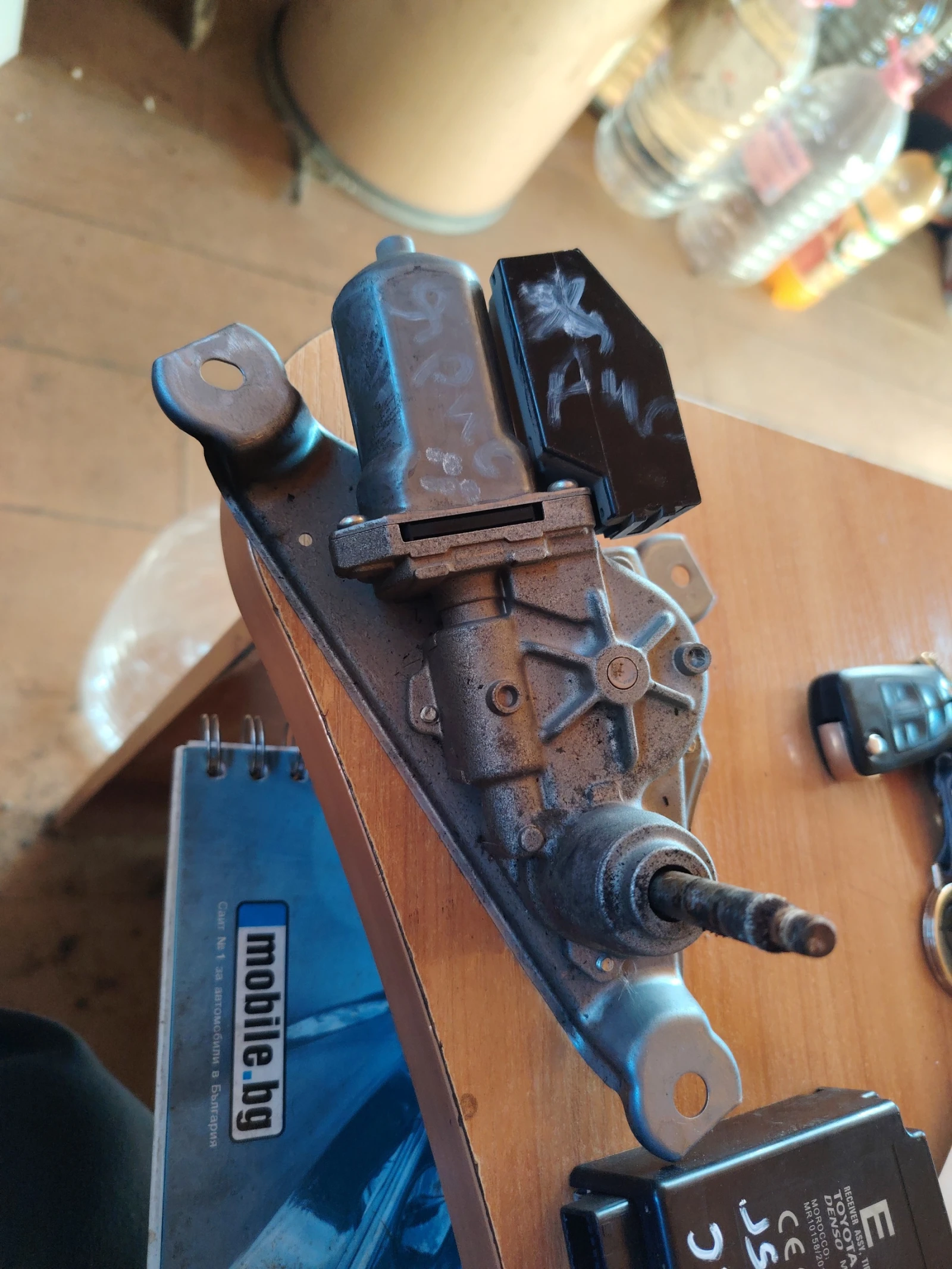 85130-0D080 ����� ����� �������� �� ������ ���� | Mobile.bg � ����������� 1