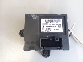 Модул задна лява врата Волво ХЦ60 