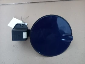 Капачка резервоар външна Опел Зафира Б (тъмно синя)