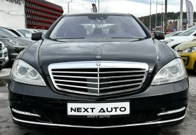Mercedes-Benz S 350 3.0CDI 235HP H/K DISTRONIC NIGHT VISION MASSAGE, снимка 2