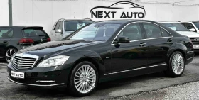 Mercedes-Benz S 350 3.0CDI 235HP H/K DISTRONIC NIGHT VISION MASSAGE, снимка 1