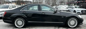 Mercedes-Benz S 350 3.0CDI 235HP H/K DISTRONIC NIGHT VISION MASSAGE, снимка 4