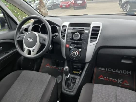 Kia Venga 1.4CRDI-90кс= 6СК= FACELIFT= 146.000km= СЕРВ.ИСТОР, снимка 13