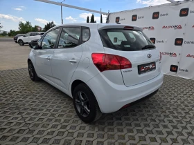 Kia Venga 1.4CRDI-90кс= 6СК= FACELIFT= 146.000km= СЕРВ.ИСТОР, снимка 5