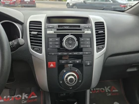 Kia Venga 1.4CRDI-90кс= 6СК= FACELIFT= 146.000km= СЕРВ.ИСТОР, снимка 16