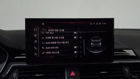 Audi S4 3.0 TFSI QUATTRO* HUD* КОЖА* НАВИ* ПАНО, снимка 15