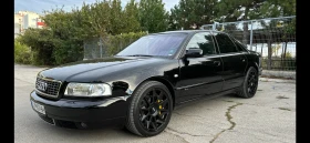 Audi A8 W12, снимка 5