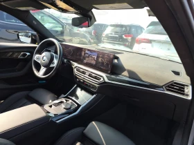BMW 230 * 230I XDRIVE * CARFAX * Един собственик * , снимка 5