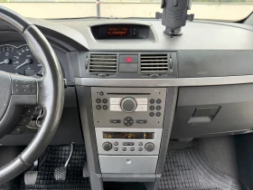 Opel Meriva 1.6 ГАЗ/БЕНЗИН, снимка 9