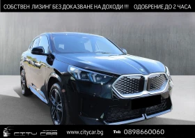     BMW iX2 eDrive20/ M-SPORT/ LED/ CAMERA/ 19/