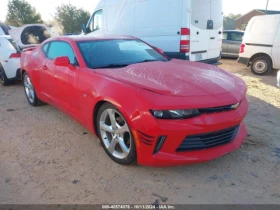 Chevrolet Camaro Compass* Cruise control*  - [9] 