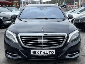 Mercedes-Benz S 350 3.0D 258HP , снимка 2