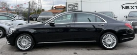 Mercedes-Benz S 350 3.0D 258HP , снимка 8