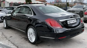 Mercedes-Benz S 350 3.0D 258HP , снимка 7