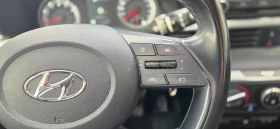 Hyundai I20 - 21990 лв. - 13678767 | Car24.bg
