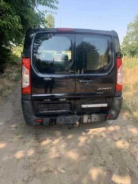 Citroen Jumpy | Mobile.bg    2