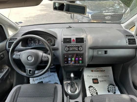 Обява за продажба на VW Touran 1.6d 105 к.с. ~13 999 лв. - изображение 10