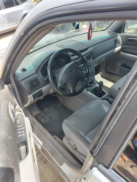 Обява за продажба на Subaru Forester ~5 500 лв. - изображение 10