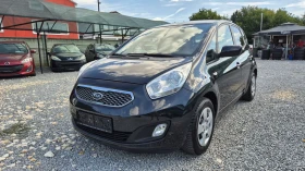 Kia Venga 1.4