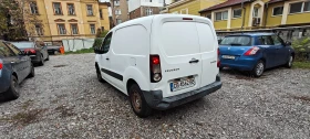 Peugeot Partner - 11000 лв. / 5624.21 € - 33773632 5