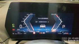 BMW 123 i xDrive M Sport Paket Steptronic - 80400 лв. / 41107.87 € - 92379846 9