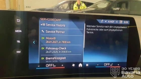 BMW 123 i xDrive M Sport Paket Steptronic - 80400 лв. / 41107.87 € - 92379846 10