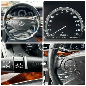 Mercedes-Benz S 350 3.0CDI 235HP H/K DISTRONIC NIGHT VISION MASSAGE | Auto.bg — изображение 13