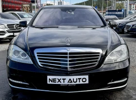 ����� �� �������� �� Mercedes-Benz S 350 3.0CDI 235HP H/K DISTRONIC NIGHT VISION MASSAGE