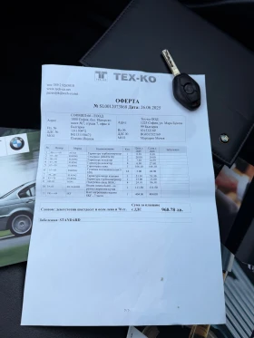 BMW 318 318/320 - 2350 € / 4596.20 лв. - 54942812 15