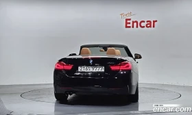 BMW 430 M Packet* ������� �� �����* �������� | Mobile.bg � ����� ������ 4