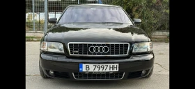 Audi A8 W12 - 30000 € / 58674.90 лв. - 32902503 3