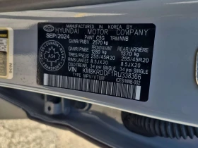 Hyundai Ioniq 5 * Preferred * CARFAX * ГЛАВНО ПРЕДСТАВИТЕЛСТВО *  - 34200 € - 82327401 16