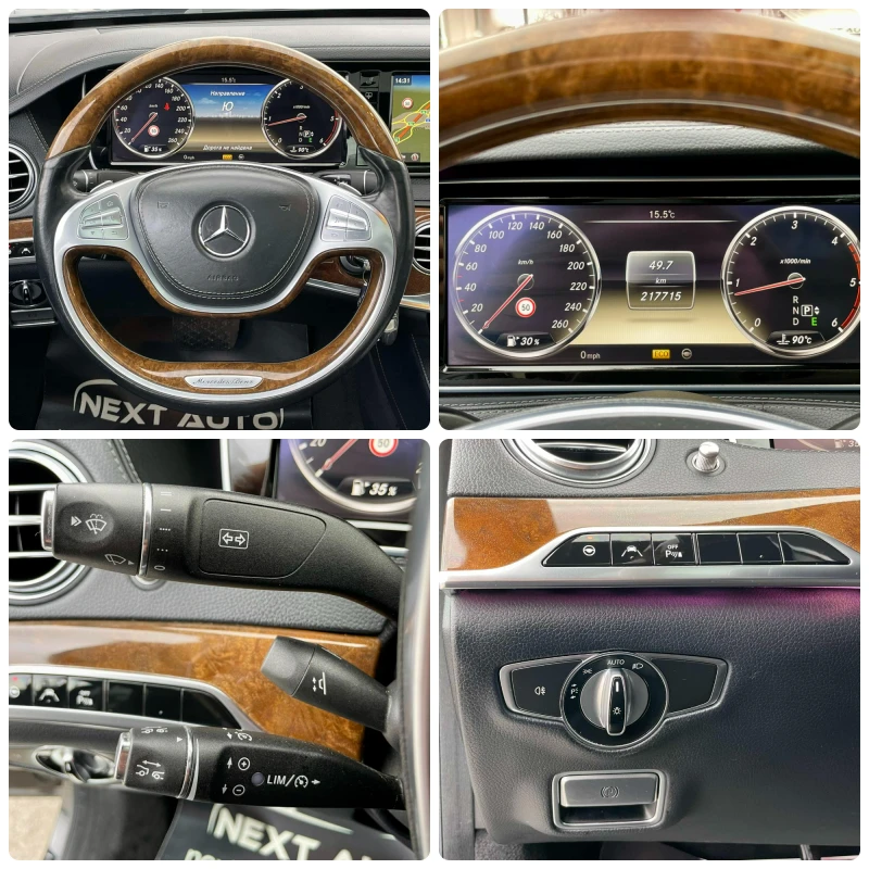 Mercedes-Benz S 350 3.0D 258HP , снимка 12 - Автомобили и джипове - 49304574