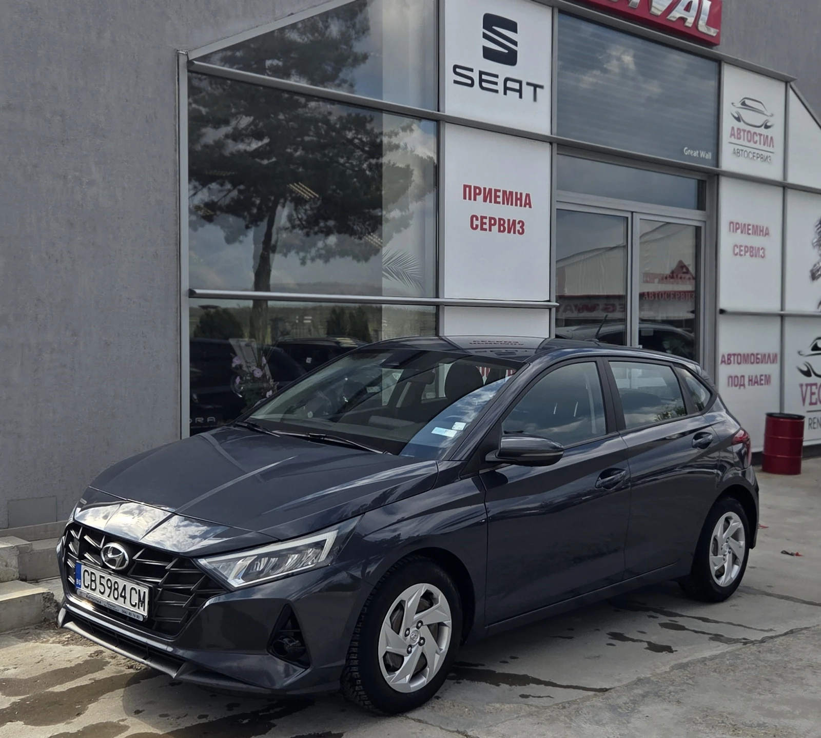 Hyundai I20, снимка 1