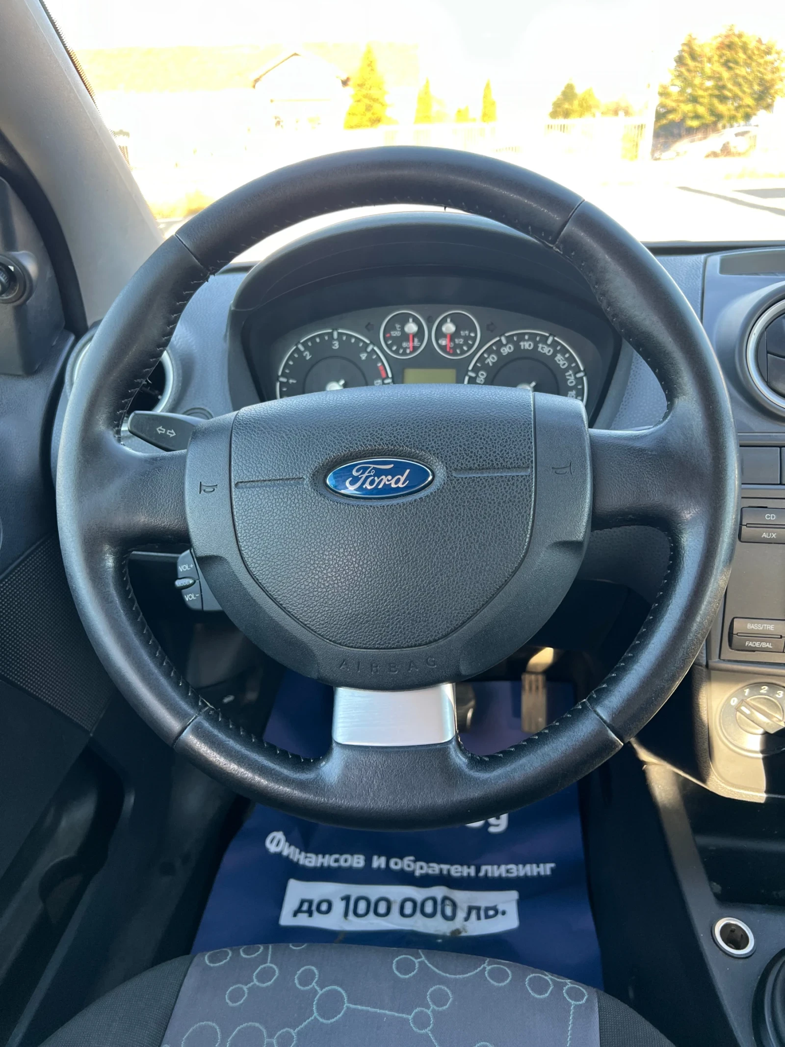 Ford Fiesta 1.4TDCI - изображение 10