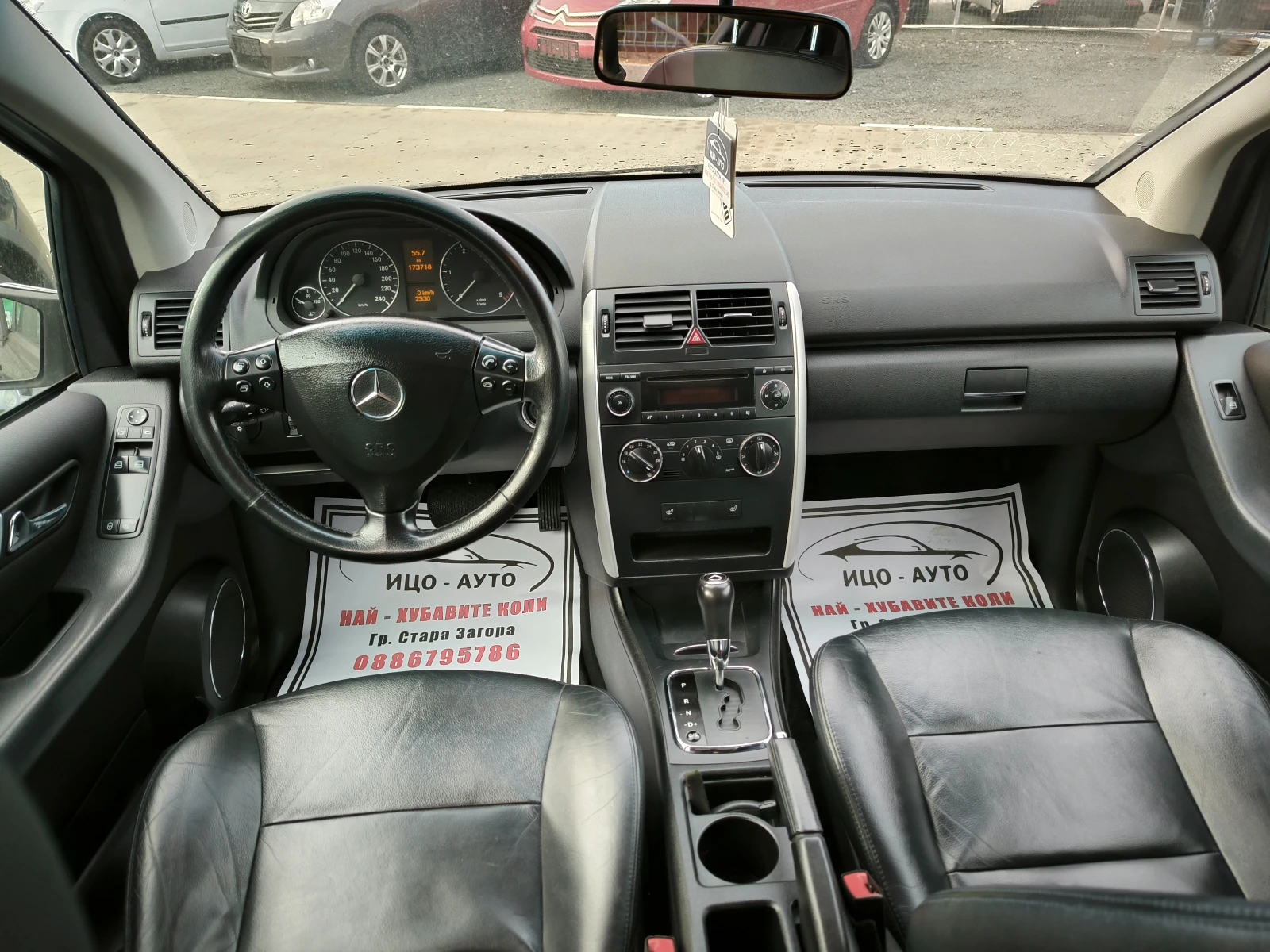 Mercedes-Benz A 160 2, 0-АВТОМАТ, КОЖА, АВАНГАРД-5% - изображение 10