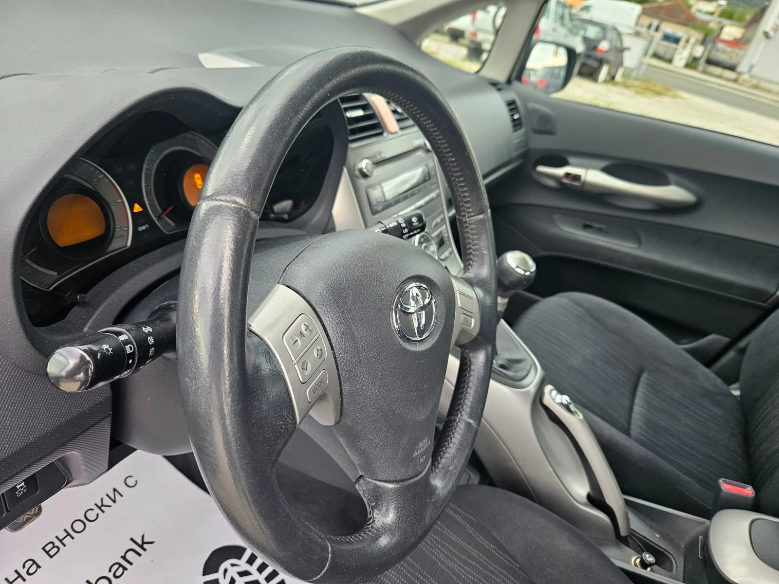 Toyota Auris 1.6/KEYLESS/EXECUTIVE  - изображение 10