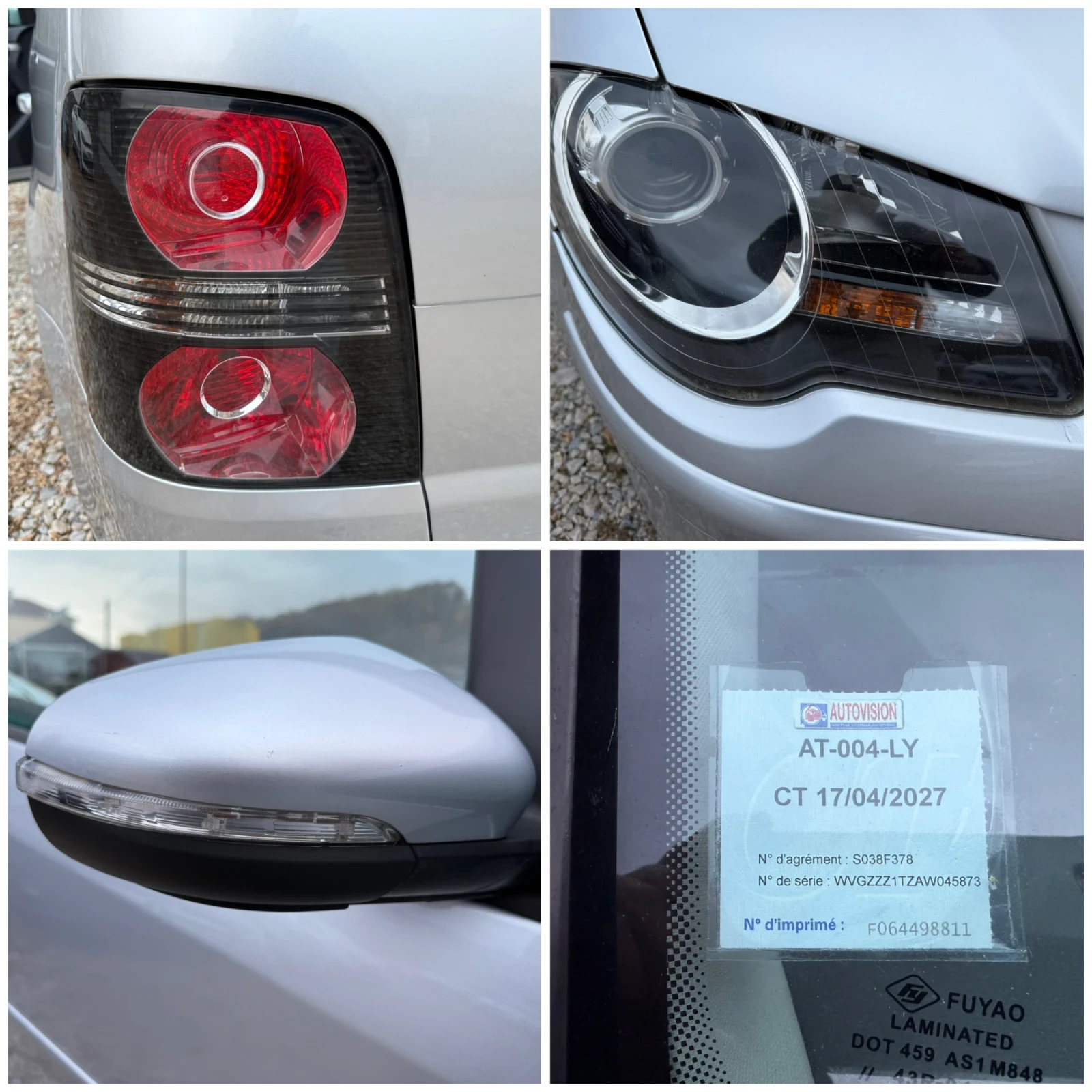 VW Touran 1.9TDI  !!!!!! | Mobile.bg   16