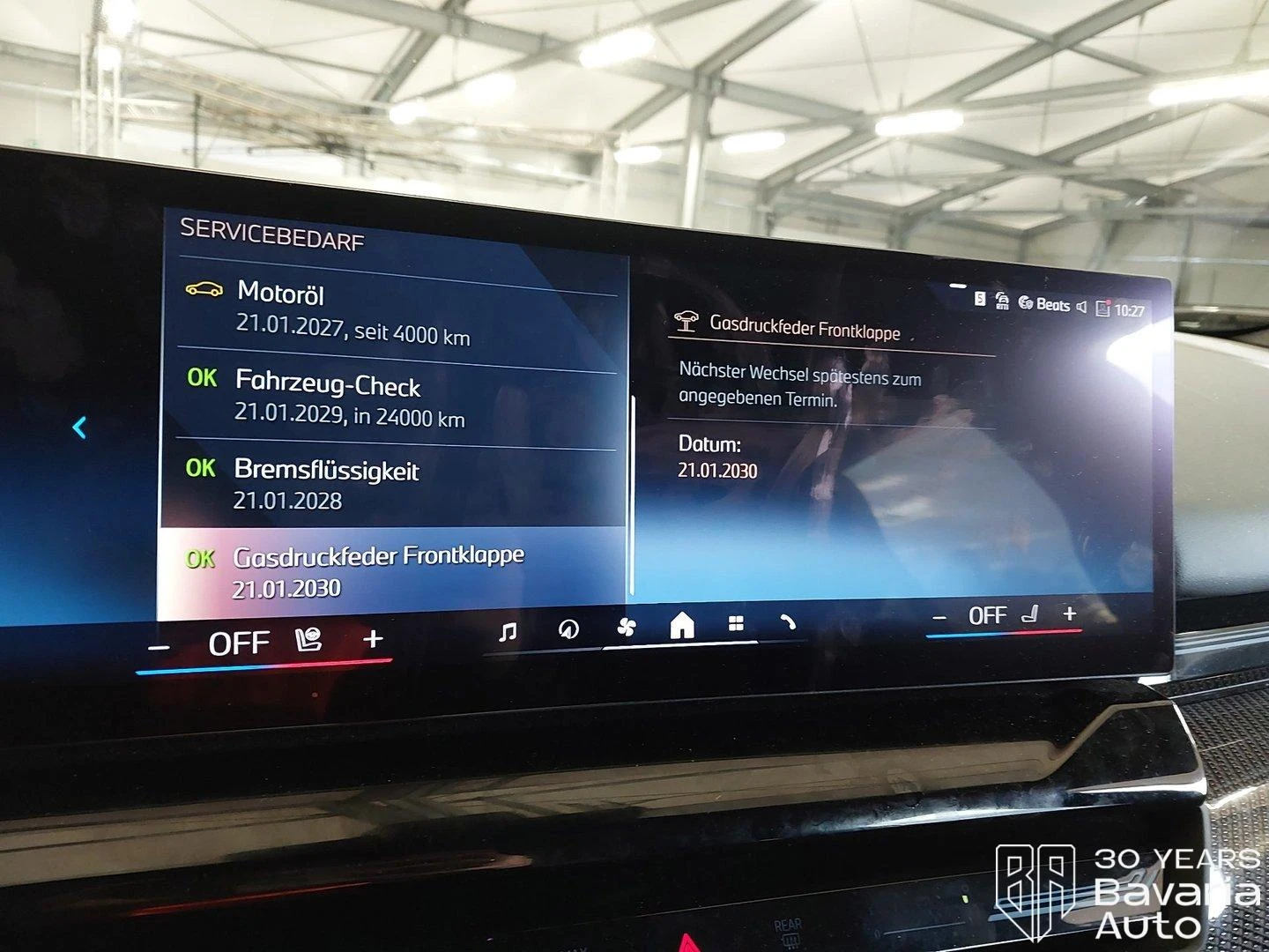 BMW 520 d Touring M Sport Paket Steptronic | Mobile.bg   10