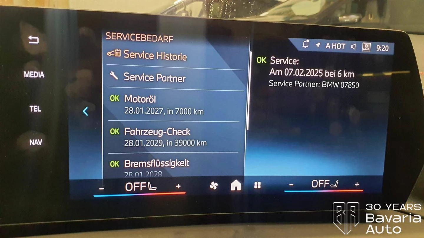 BMW 123 i xDrive M Sport Paket Steptronic | Mobile.bg   11