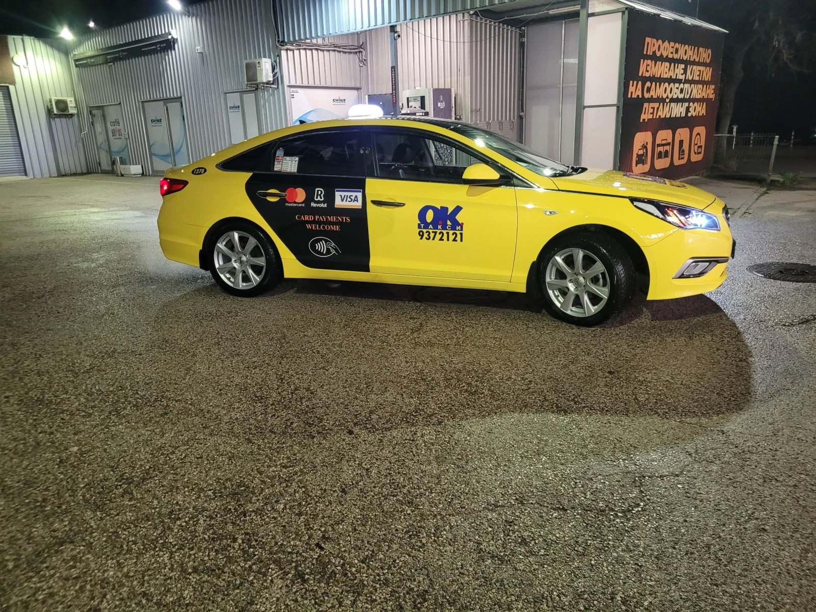 Hyundai Sonata ������ | Mobile.bg � ����������� 9