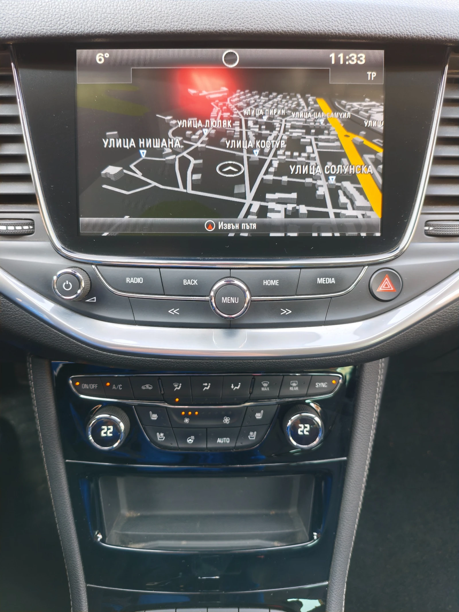 Opel Astra 1.6 CDTi Innovation-КОЖА-ФУЛ ЕКСТРИ, снимка 14 - Автомобили и джипове - 53561903